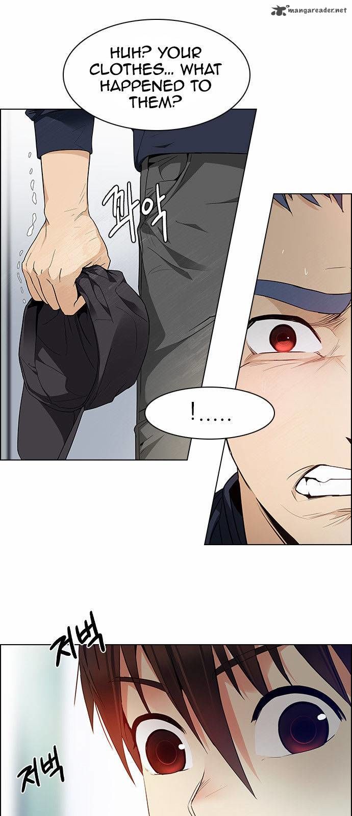 DICE: The Cube that Changes Everything Chapter 144 page 6 - Chapter 144 : Lovers (9)