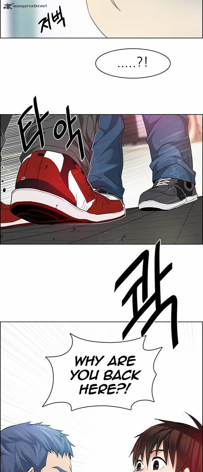 DICE: The Cube that Changes Everything Chapter 144 page 7 - Chapter 144 : Lovers (9)