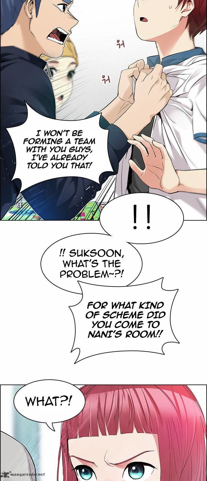 DICE: The Cube that Changes Everything Chapter 144 page 8 - Chapter 144 : Lovers (9)