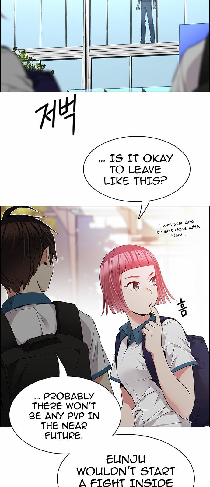 DICE: The Cube that Changes Everything Chapter 145 page 13 - Chapter 145 : Lovers (10) (Fixed)
