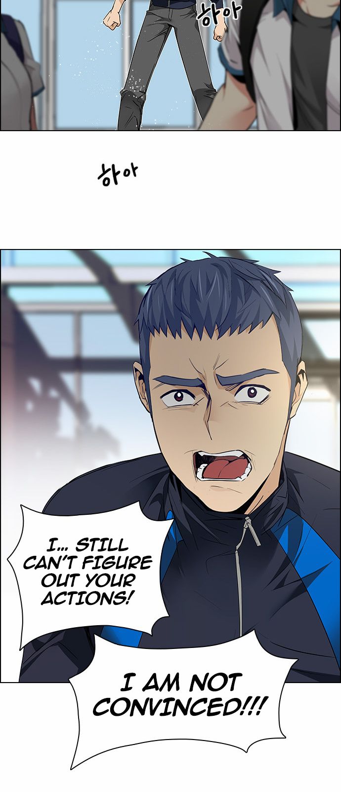 DICE: The Cube that Changes Everything Chapter 145 page 16 - Chapter 145 : Lovers (10) (Fixed)