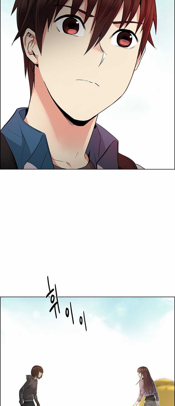DICE: The Cube that Changes Everything Chapter 145 page 20 - Chapter 145 : Lovers (10) (Fixed)