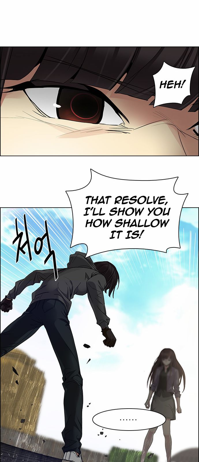 DICE: The Cube that Changes Everything Chapter 145 page 26 - Chapter 145 : Lovers (10) (Fixed)