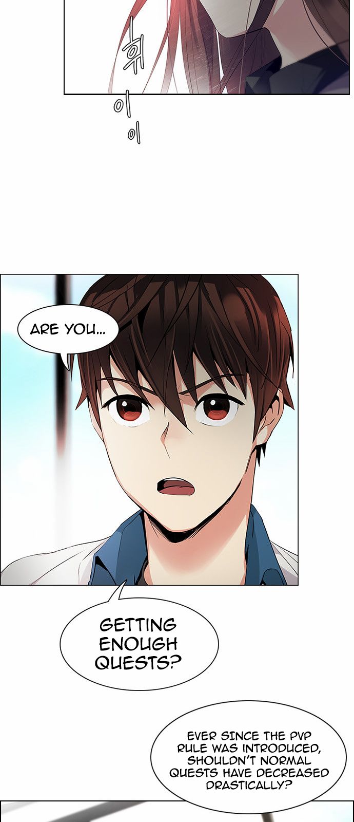 DICE: The Cube that Changes Everything Chapter 145 page 3 - Chapter 145 : Lovers (10) (Fixed)