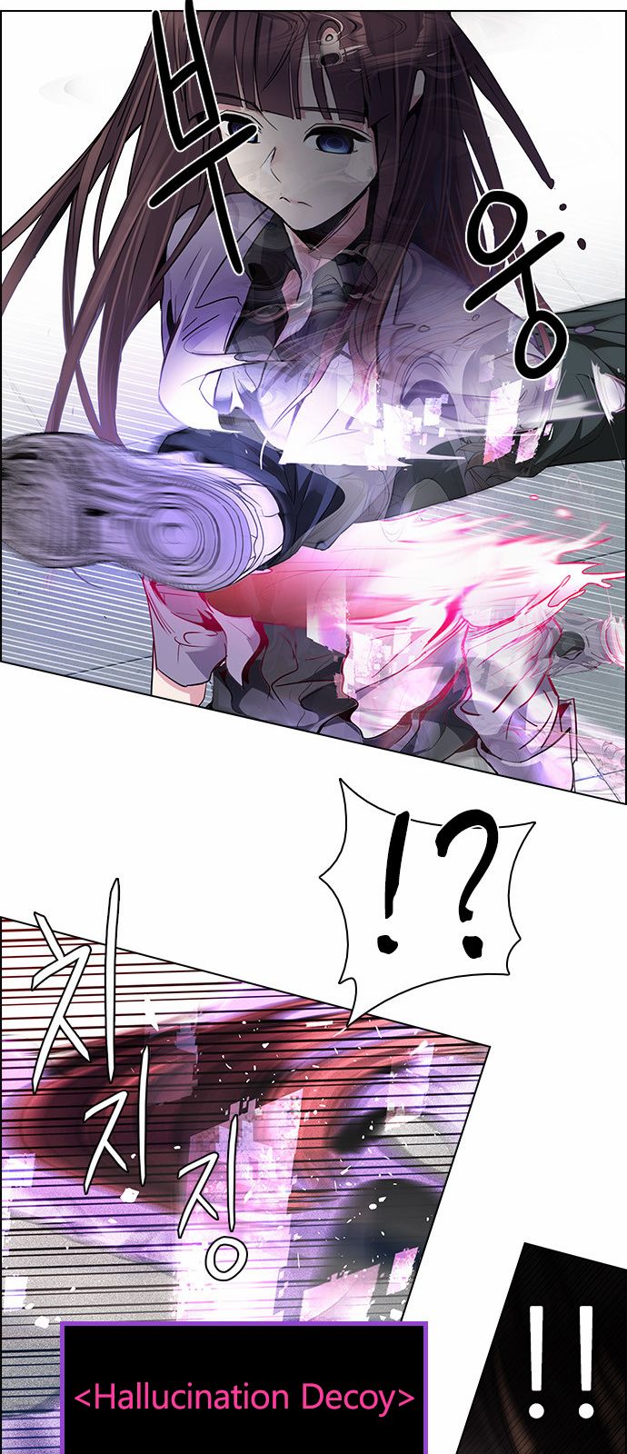 DICE: The Cube that Changes Everything Chapter 145 page 30 - Chapter 145 : Lovers (10) (Fixed)