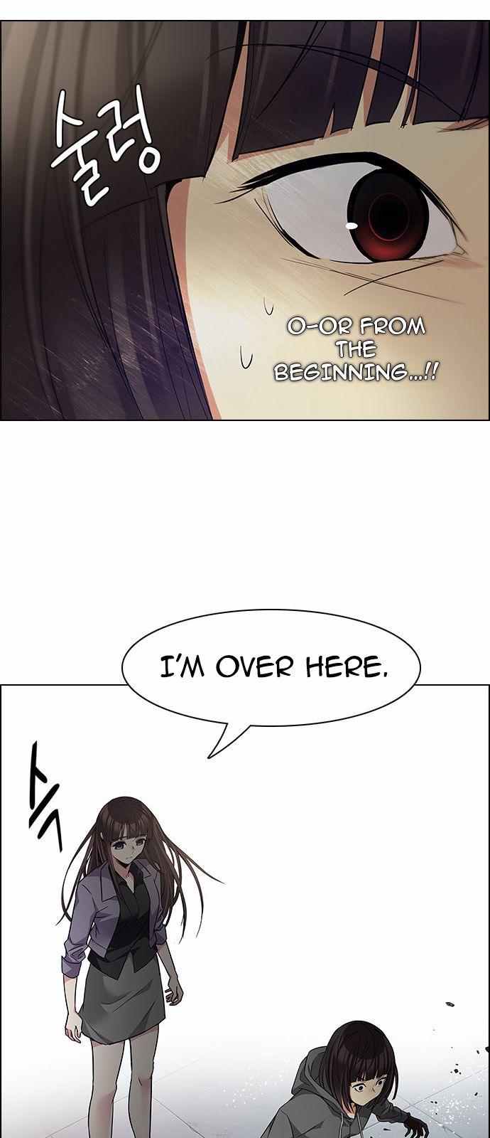 DICE: The Cube that Changes Everything Chapter 145 page 33 - Chapter 145 : Lovers (10) (Fixed)