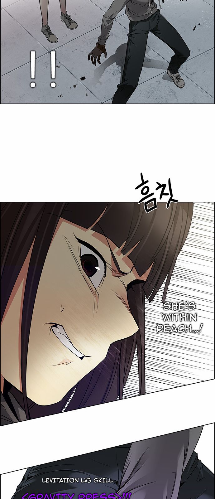 DICE: The Cube that Changes Everything Chapter 145 page 34 - Chapter 145 : Lovers (10) (Fixed)