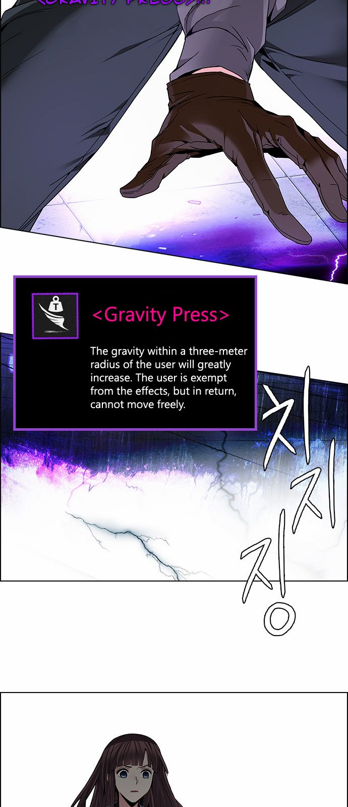 DICE: The Cube that Changes Everything Chapter 145 page 35 - Chapter 145 : Lovers (10) (Fixed)