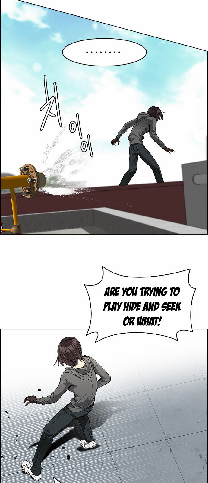 DICE: The Cube that Changes Everything Chapter 145 page 41 - Chapter 145 : Lovers (10) (Fixed)
