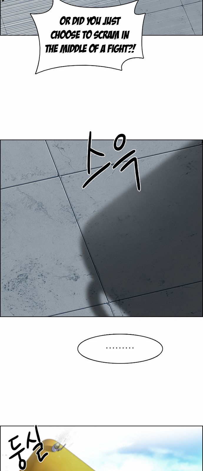 DICE: The Cube that Changes Everything Chapter 145 page 42 - Chapter 145 : Lovers (10) (Fixed)