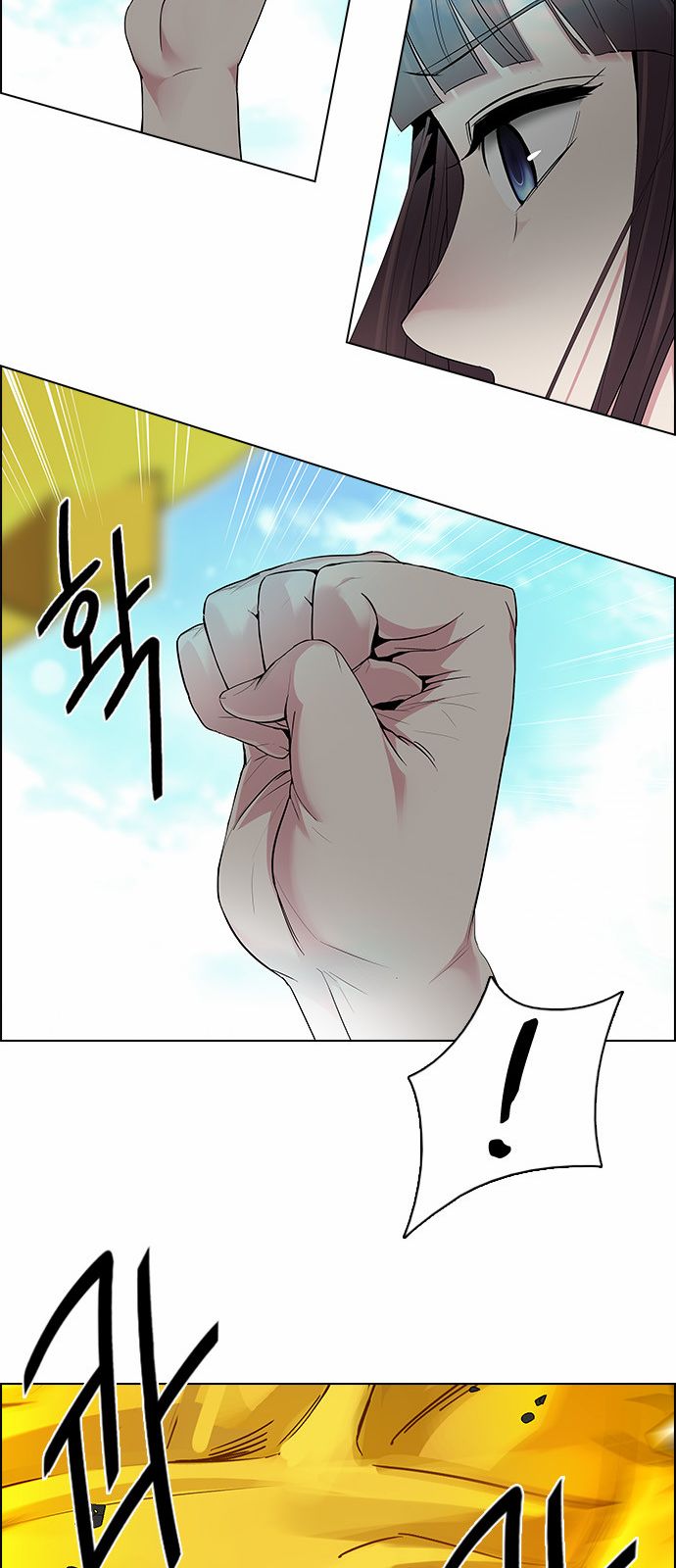 DICE: The Cube that Changes Everything Chapter 145 page 46 - Chapter 145 : Lovers (10) (Fixed)