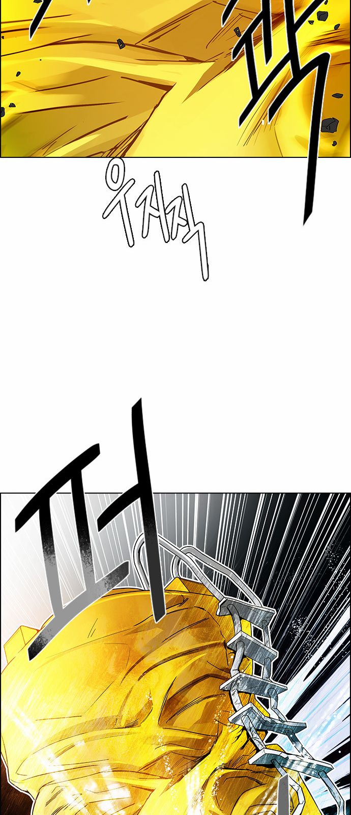 DICE: The Cube that Changes Everything Chapter 145 page 47 - Chapter 145 : Lovers (10) (Fixed)