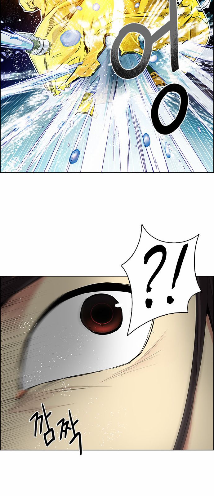 DICE: The Cube that Changes Everything Chapter 145 page 48 - Chapter 145 : Lovers (10) (Fixed)