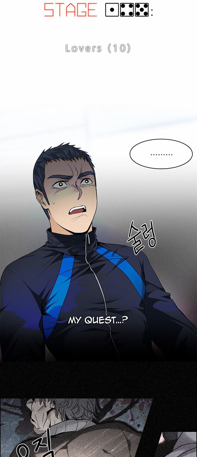 DICE: The Cube that Changes Everything Chapter 145 page 5 - Chapter 145 : Lovers (10) (Fixed)