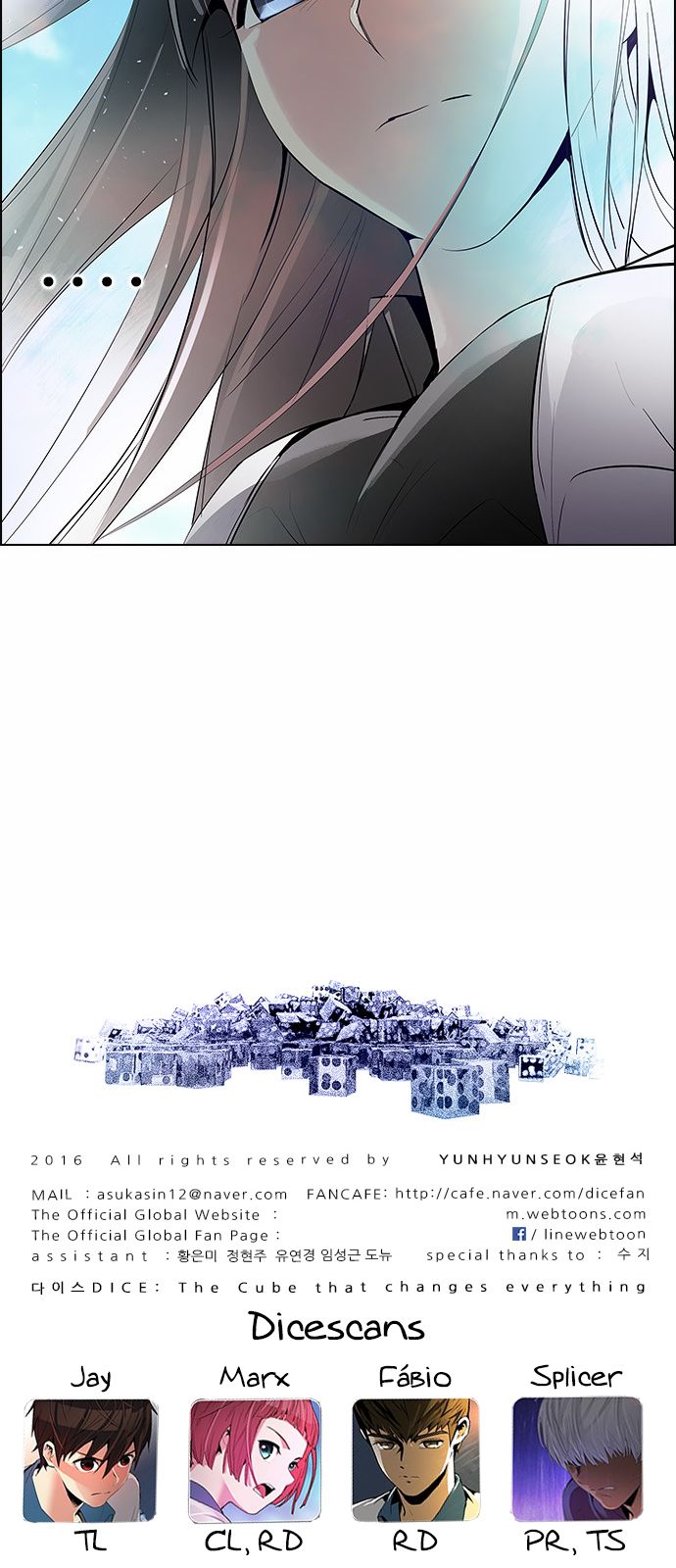 DICE: The Cube that Changes Everything Chapter 145 page 52 - Chapter 145 : Lovers (10) (Fixed)