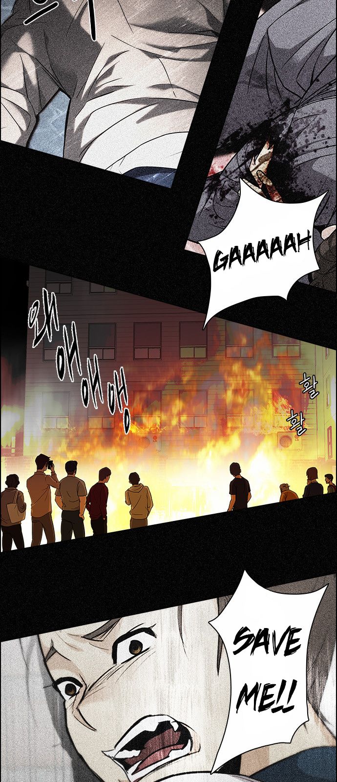 DICE: The Cube that Changes Everything Chapter 145 page 6 - Chapter 145 : Lovers (10) (Fixed)