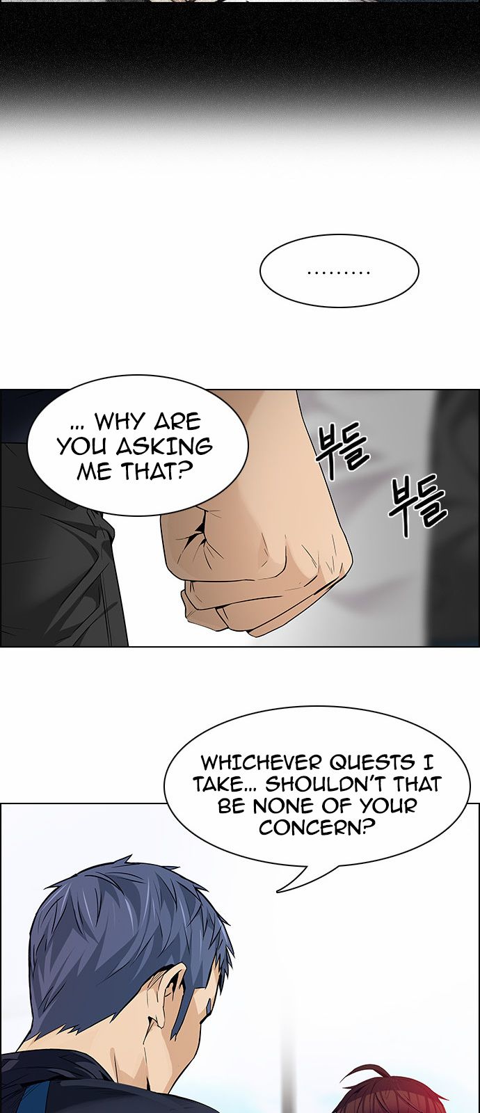 DICE: The Cube that Changes Everything Chapter 145 page 7 - Chapter 145 : Lovers (10) (Fixed)