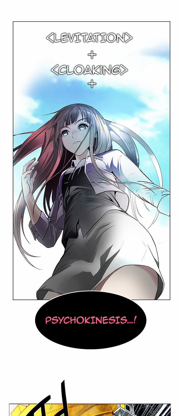 DICE: The Cube that Changes Everything Chapter 146 page 1 - Chapter 146 : Lovers (11)