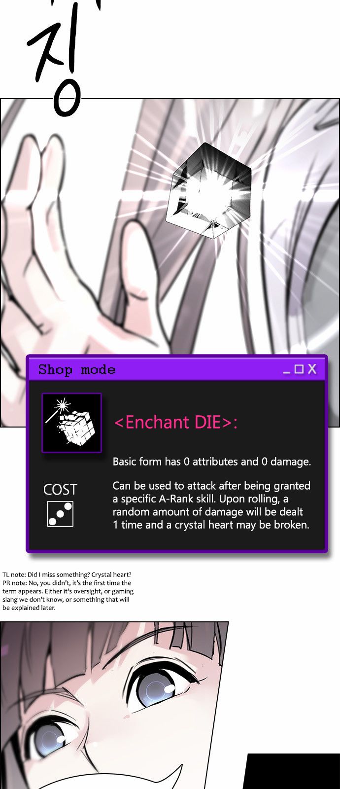 DICE: The Cube that Changes Everything Chapter 146 page 10 - Chapter 146 : Lovers (11)