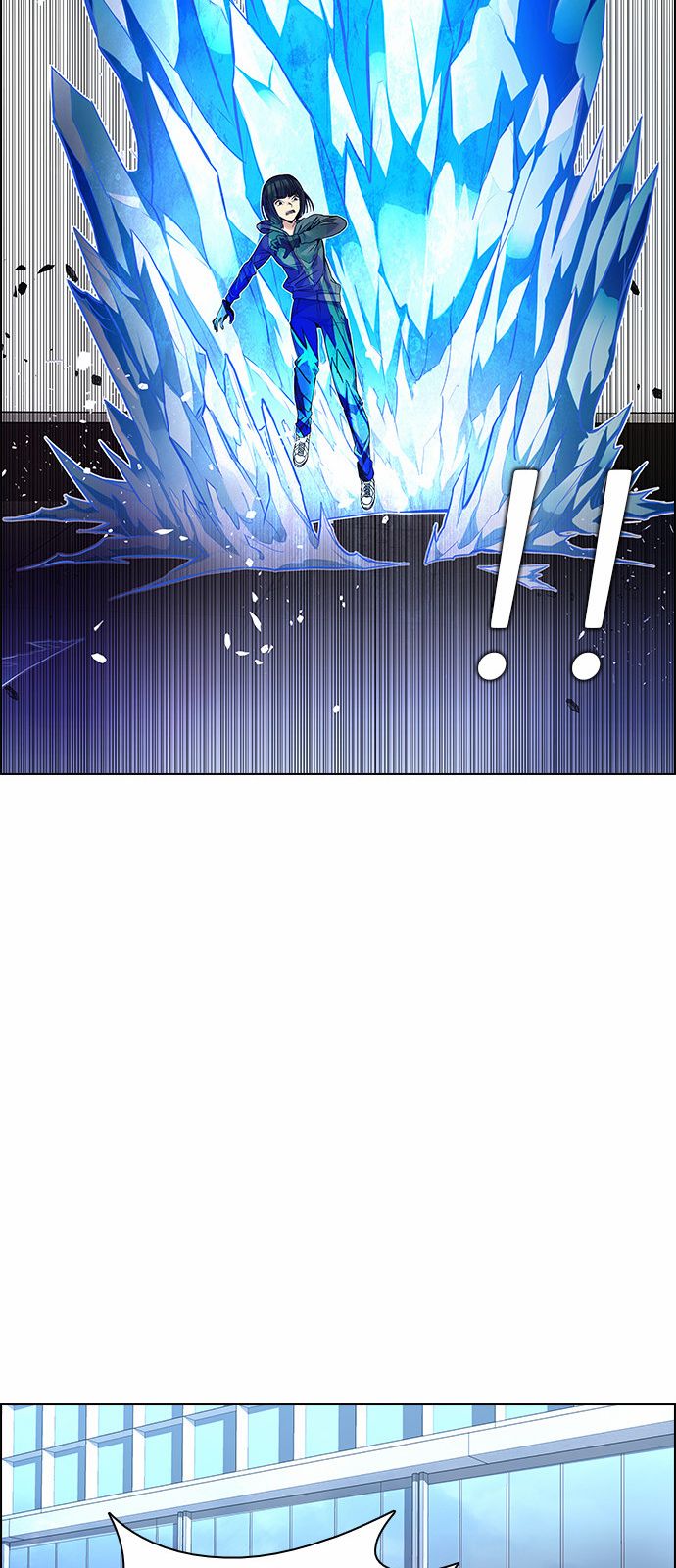 DICE: The Cube that Changes Everything Chapter 146 page 17 - Chapter 146 : Lovers (11)