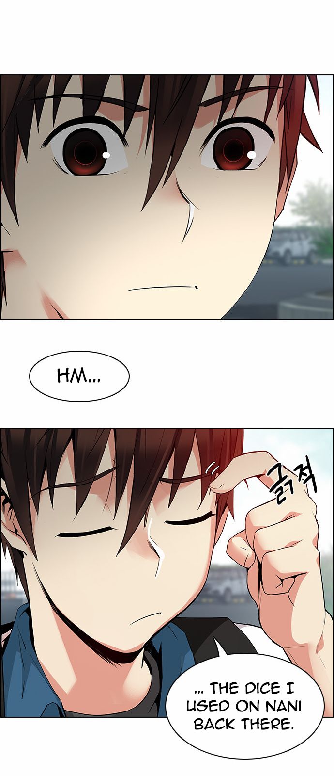 DICE: The Cube that Changes Everything Chapter 146 page 19 - Chapter 146 : Lovers (11)