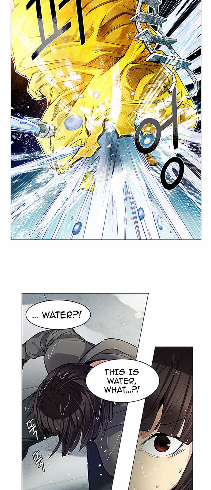 DICE: The Cube that Changes Everything Chapter 146 page 2 - Chapter 146 : Lovers (11)