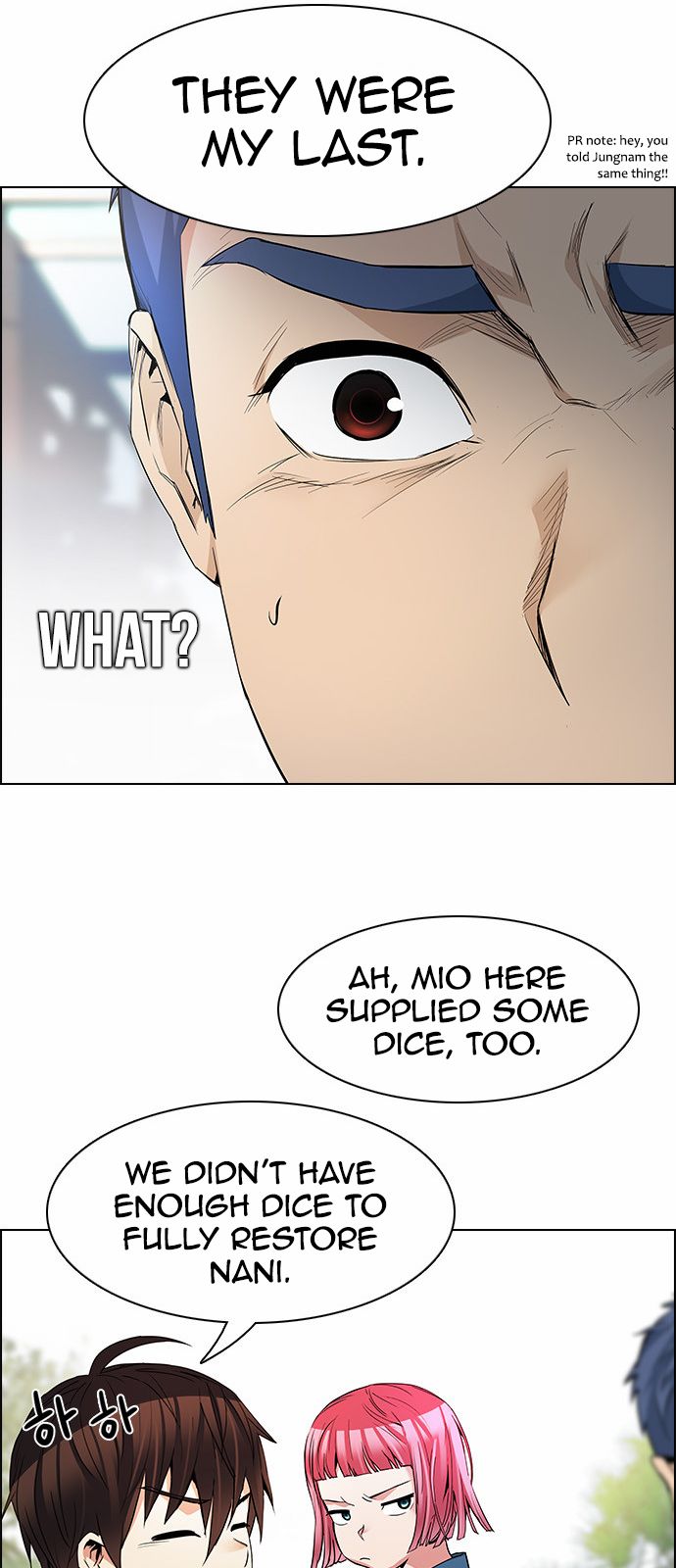 DICE: The Cube that Changes Everything Chapter 146 page 20 - Chapter 146 : Lovers (11)