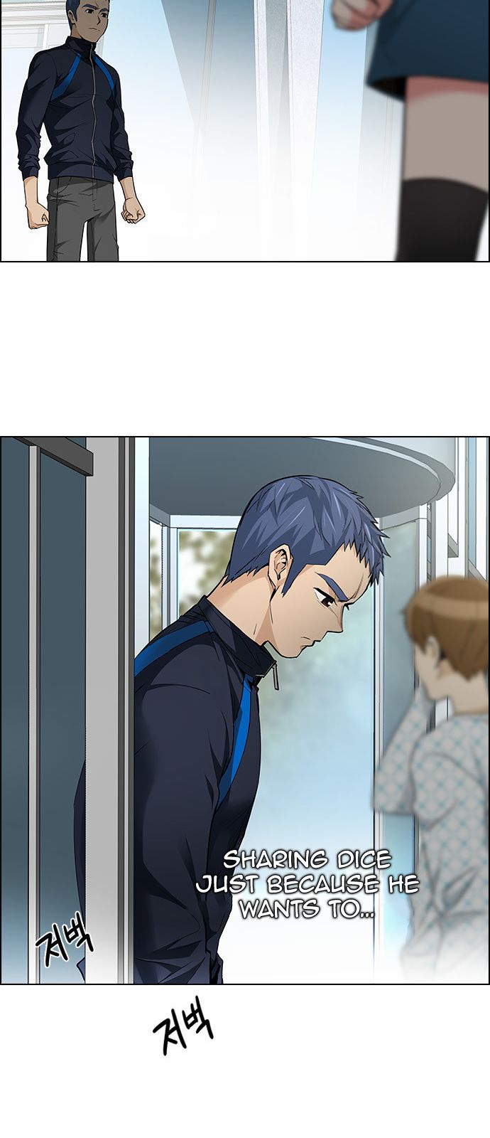 DICE: The Cube that Changes Everything Chapter 146 page 35 - Chapter 146 : Lovers (11)