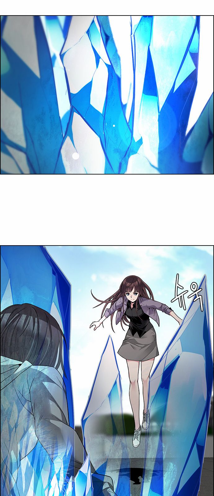 DICE: The Cube that Changes Everything Chapter 146 page 38 - Chapter 146 : Lovers (11)