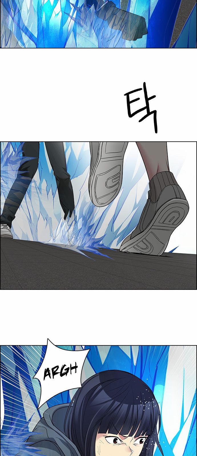DICE: The Cube that Changes Everything Chapter 146 page 39 - Chapter 146 : Lovers (11)