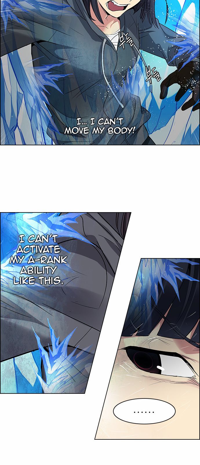 DICE: The Cube that Changes Everything Chapter 146 page 40 - Chapter 146 : Lovers (11)