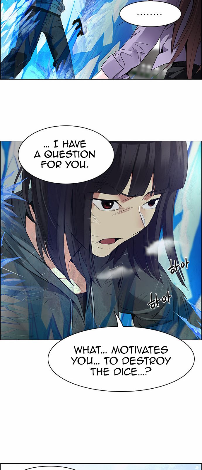 DICE: The Cube that Changes Everything Chapter 146 page 42 - Chapter 146 : Lovers (11)