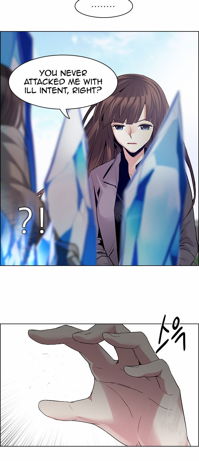 DICE: The Cube that Changes Everything Chapter 146 page 47 - Chapter 146 : Lovers (11)
