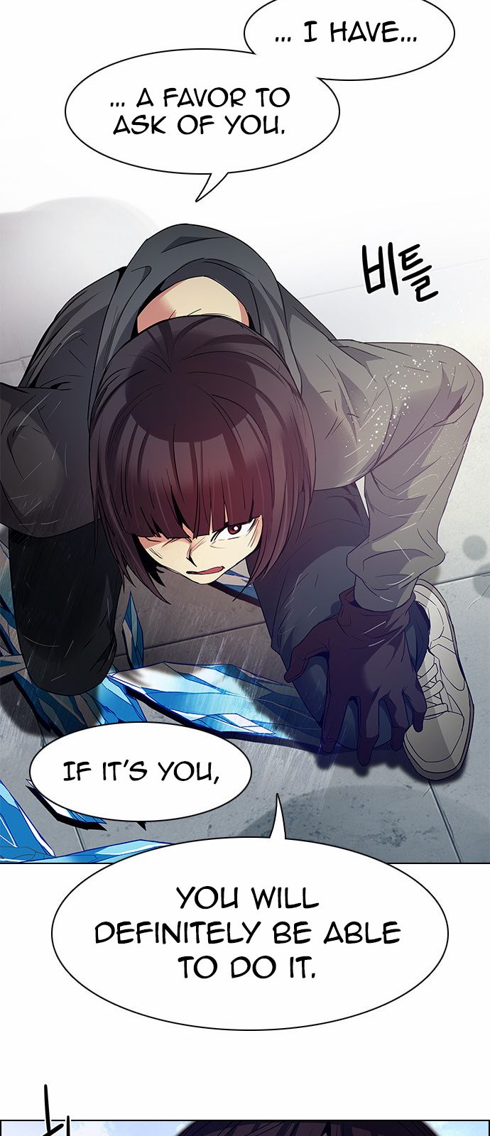 DICE: The Cube that Changes Everything Chapter 146 page 52 - Chapter 146 : Lovers (11)