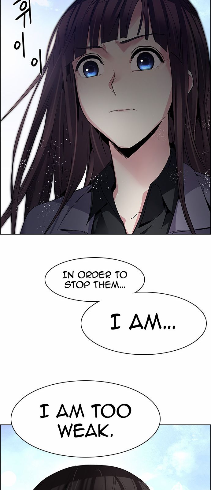 DICE: The Cube that Changes Everything Chapter 146 page 53 - Chapter 146 : Lovers (11)