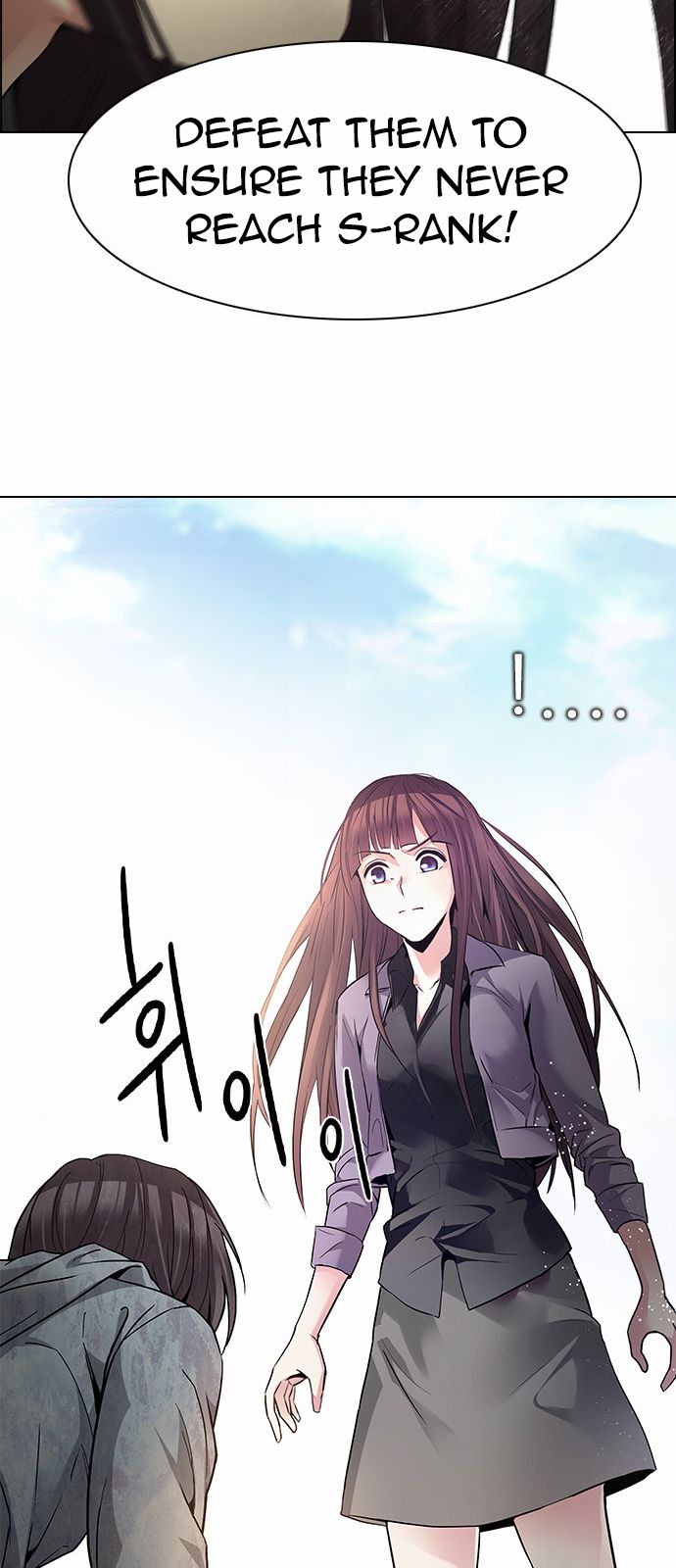 DICE: The Cube that Changes Everything Chapter 146 page 55 - Chapter 146 : Lovers (11)