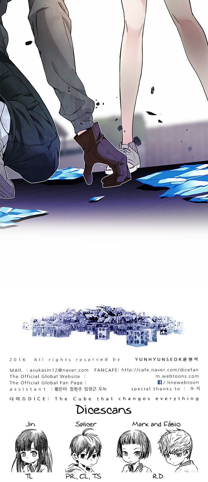 DICE: The Cube that Changes Everything Chapter 146 page 56 - Chapter 146 : Lovers (11)
