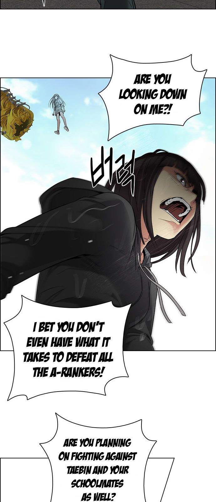 DICE: The Cube that Changes Everything Chapter 146 page 7 - Chapter 146 : Lovers (11)