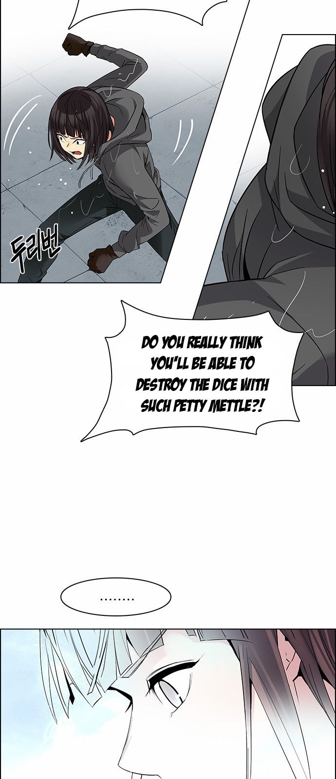 DICE: The Cube that Changes Everything Chapter 146 page 8 - Chapter 146 : Lovers (11)