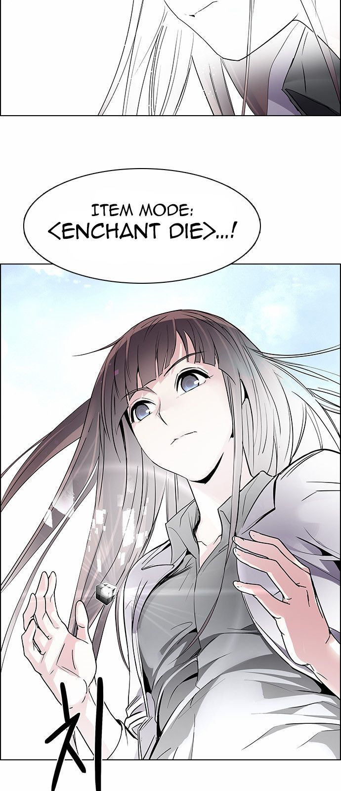 DICE: The Cube that Changes Everything Chapter 146 page 9 - Chapter 146 : Lovers (11)