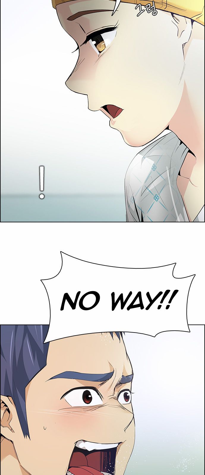 DICE: The Cube that Changes Everything Chapter 147 page 10 - Chapter 147 : Lovers (12)