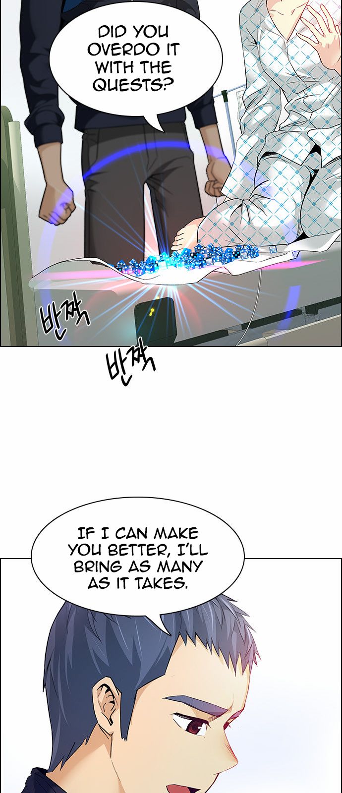 DICE: The Cube that Changes Everything Chapter 147 page 17 - Chapter 147 : Lovers (12)