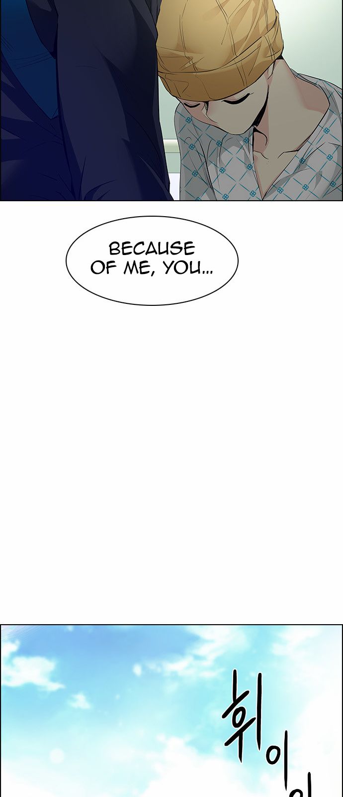 DICE: The Cube that Changes Everything Chapter 147 page 19 - Chapter 147 : Lovers (12)