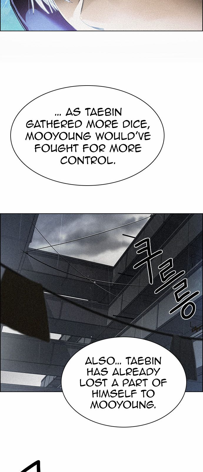 DICE: The Cube that Changes Everything Chapter 147 page 23 - Chapter 147 : Lovers (12)