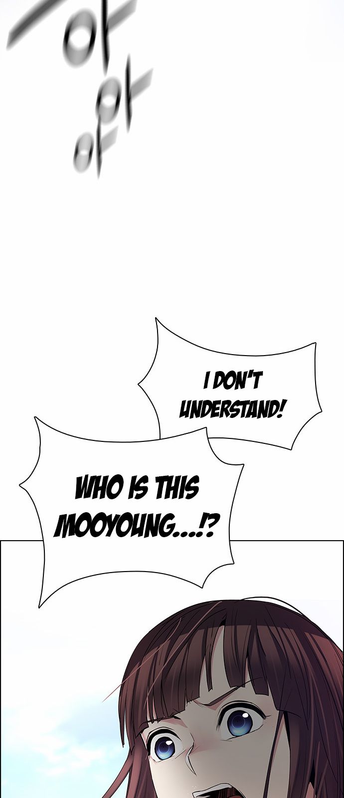 DICE: The Cube that Changes Everything Chapter 147 page 28 - Chapter 147 : Lovers (12)