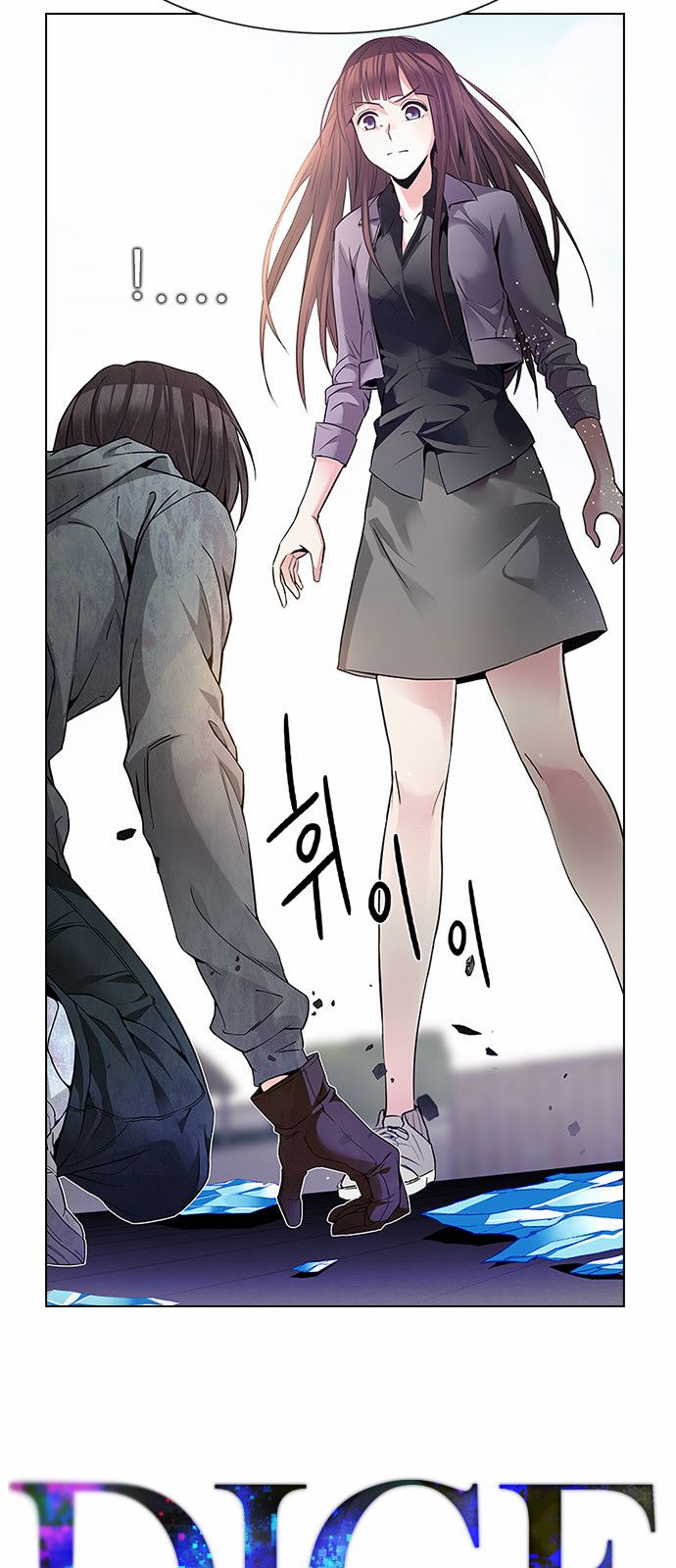DICE: The Cube that Changes Everything Chapter 147 page 3 - Chapter 147 : Lovers (12)