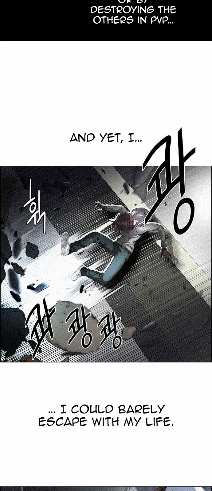 DICE: The Cube that Changes Everything Chapter 147 page 53 - Chapter 147 : Lovers (12)