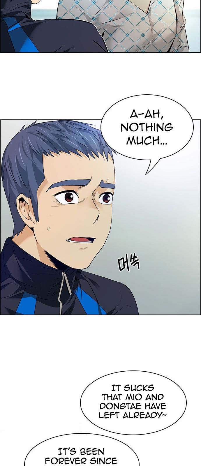 DICE: The Cube that Changes Everything Chapter 147 page 6 - Chapter 147 : Lovers (12)