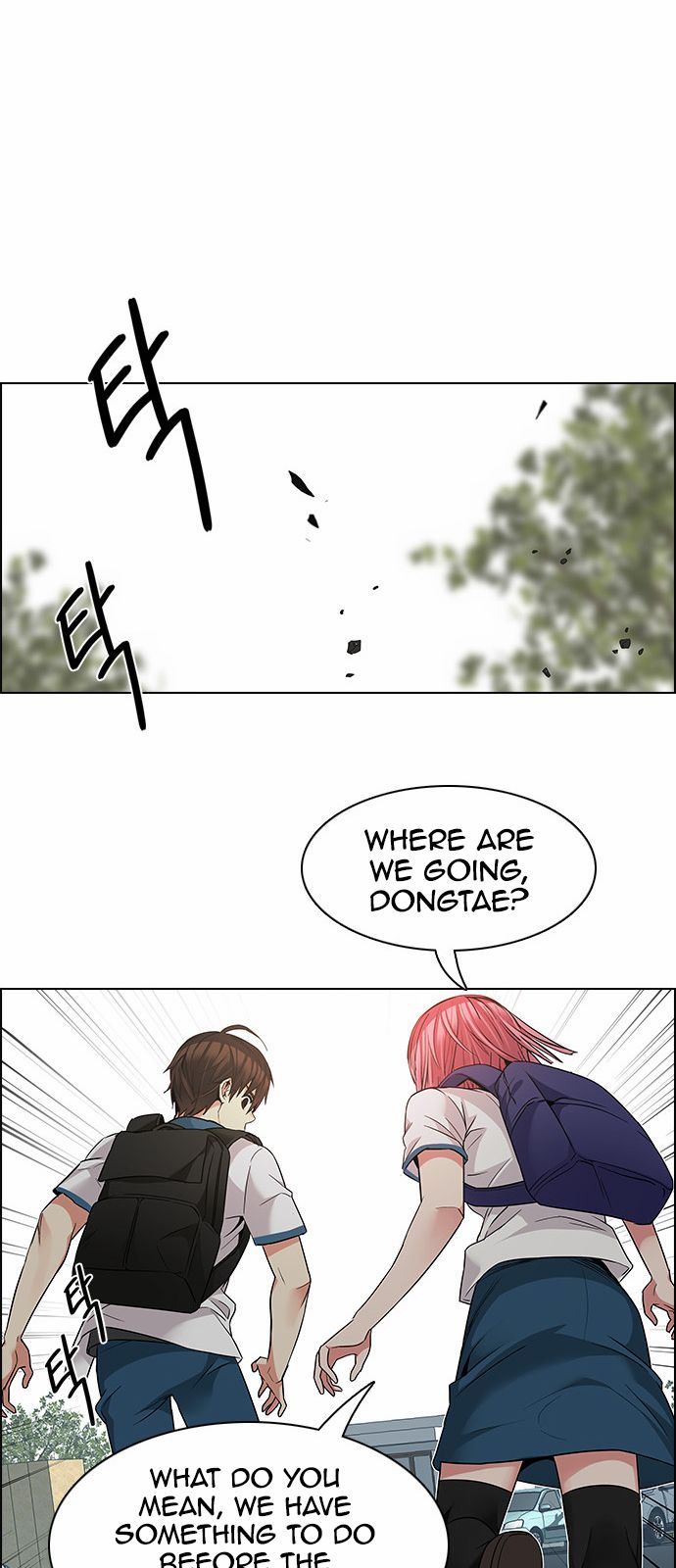 DICE: The Cube that Changes Everything Chapter 147 page 60 - Chapter 147 : Lovers (12)
