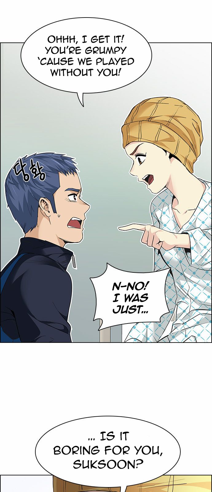 DICE: The Cube that Changes Everything Chapter 147 page 9 - Chapter 147 : Lovers (12)